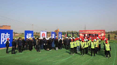 中储粮西安库新建储备仓项目在临潼代王开工
