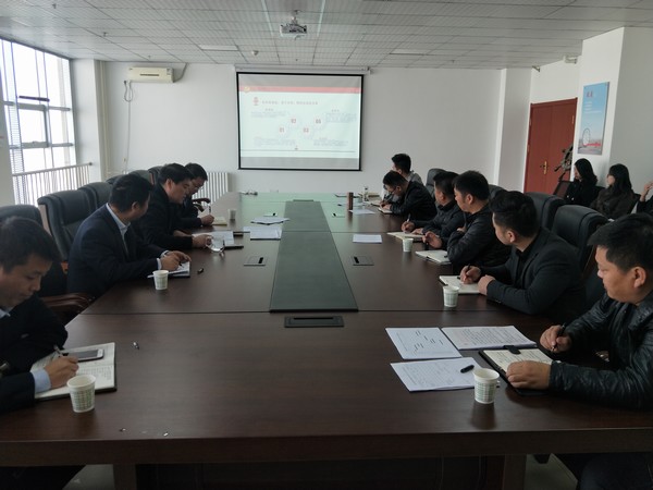 榆林公司：专题党课凝心聚力，公司发展携手共进