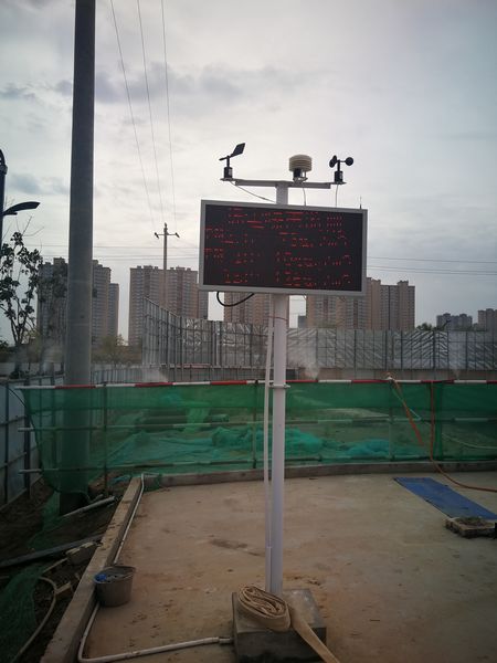 陕煤建设天工公司铜川项目部建起防尘减霾“防护网”