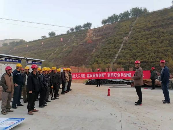 陕煤建设天工公司安装三部防患未然创建平安工地