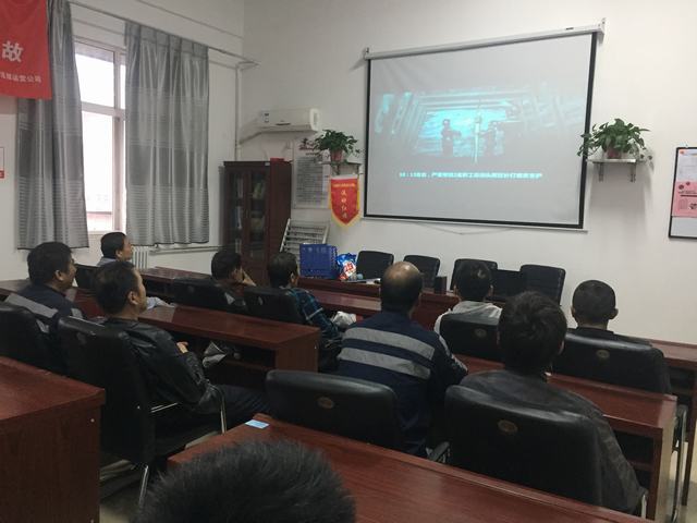 陕煤建设洗选煤运营公司把好“四专”助力“百日安全”持续进行