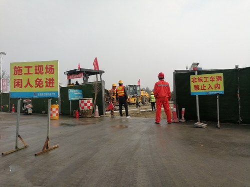 全面攻坚打好年底收尾冲刺战