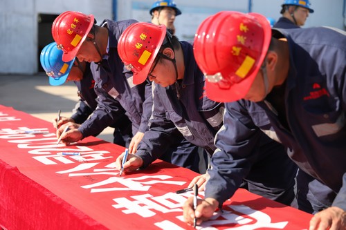 陕煤建设洗选煤运营公司全力打好“百安”组合拳