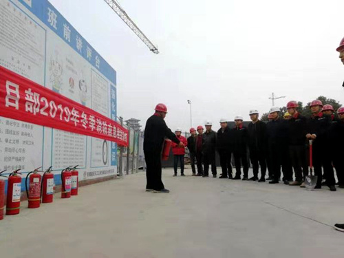 陕煤建设公司：紧扣防范重点，开展好“百日安全”活动