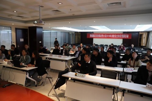 陕煤建设洗选煤运营公司密织“冬季三防”安全网