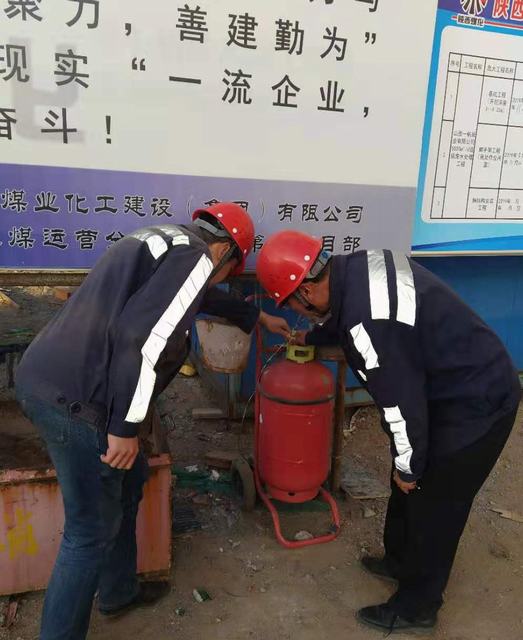 陕煤建设洗选煤运营公司安装第五项目部：“居安思危”扎实做好冬季三防工作