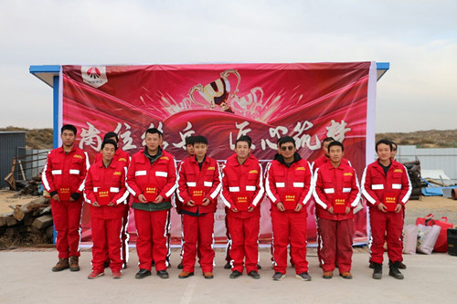 技能比拼强素质 匠心筑梦展风采