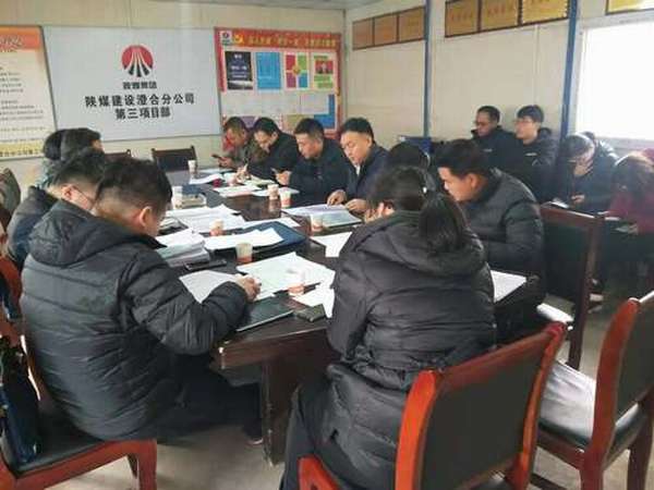 陕煤建设澄合分公司彬长生产服务中心2号配件、器材库金属材料库联建两项工程通过竣工验收