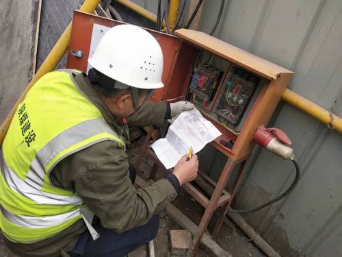 陕煤建设铜煤公司多措并举织密管理网保安全生产形势持续稳定