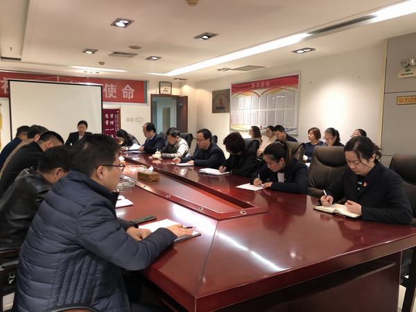 陕煤建设矿建二公司机关党支部召开“不忘初心、牢记使命”专题组织生活会