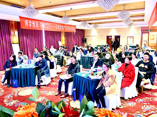 陕煤建设公司：成都对标高端物业 促进管理服务提升
