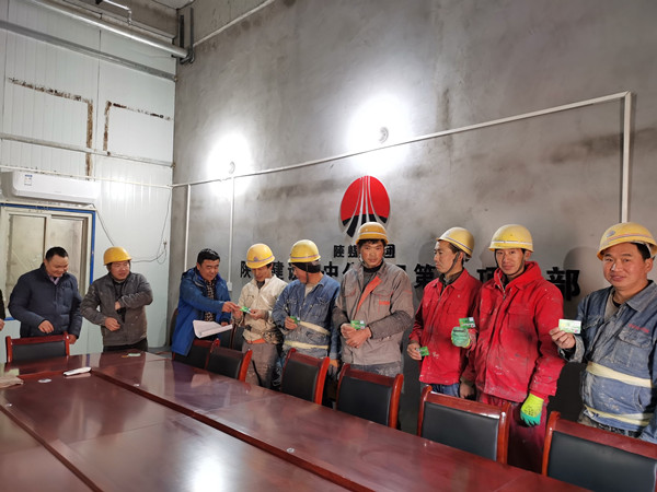 陕煤建设汉中分公司依法依规为农民工守住“钱袋子”
