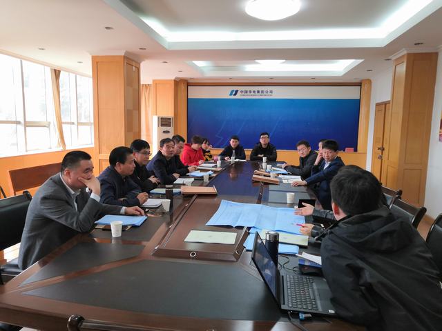 设计研究院西安分院顺利完成蒲电小区三供一业项目施工图设计汇报工作