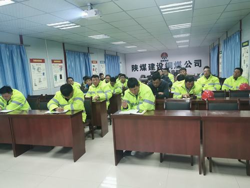 陕煤建设铜煤公司三项措施掀起《安全生产法》宣贯新热潮