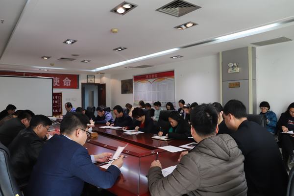 陕煤建设矿建二公司：亮剑直指形式主义明确靶向实干为先