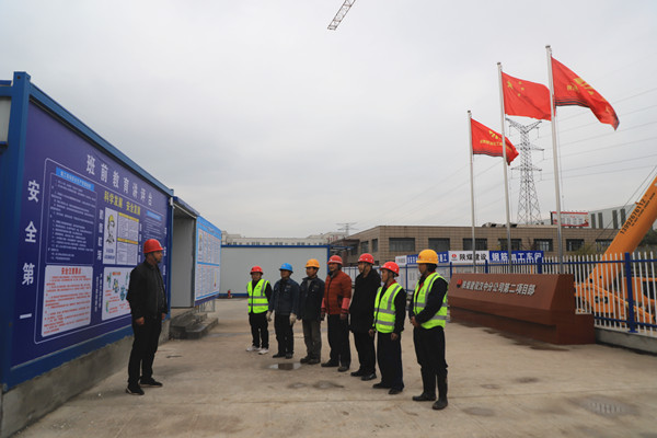 陕煤建设汉中分公司全面开启安全生产倒计时模式