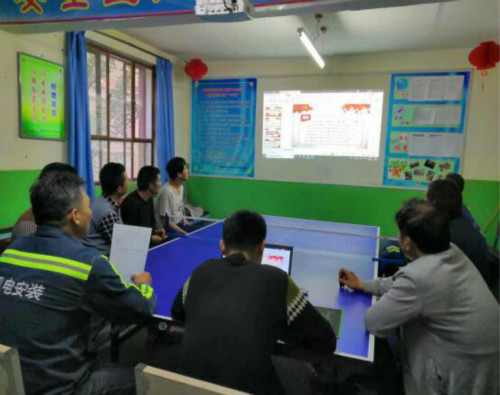 陕煤建设机电安装公司:全面压实党风廉政建设“两个责任