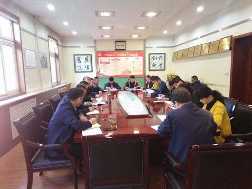 陕煤建设铜煤公司宣贯党的十九届四中全会重实效