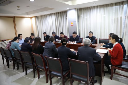 对打听干预、违规请托办事说“不”!