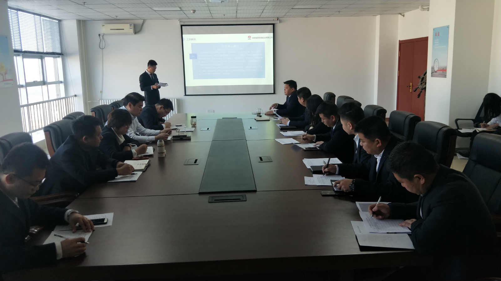 榆林公司召开2019年职工述职测评大会