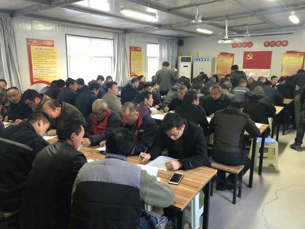 陕煤建设矿建二公司车村项目部：“零隐患”项目部创建永远在路上