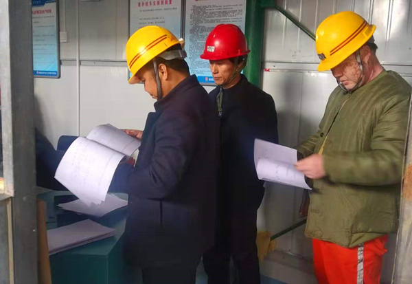 陕煤建设矿建三公司:2019完美收官,2020正在启航