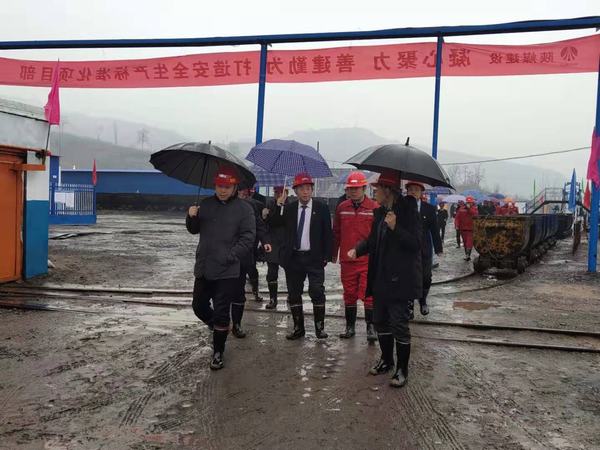江苏悦达集团领导莅临陕煤建设矿建二公司王峰项目部检查指导工作