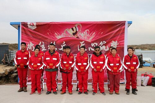 陕煤建设机电安装公司:文化自信引领企业发展