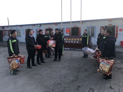 这个春节,“鼠”你最美