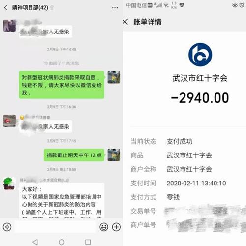 同呼吸，共命运！陕煤建设路桥分公司全力打好疫情阻击战