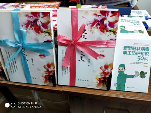 陕煤建设公司:“三八”活动丰富多彩