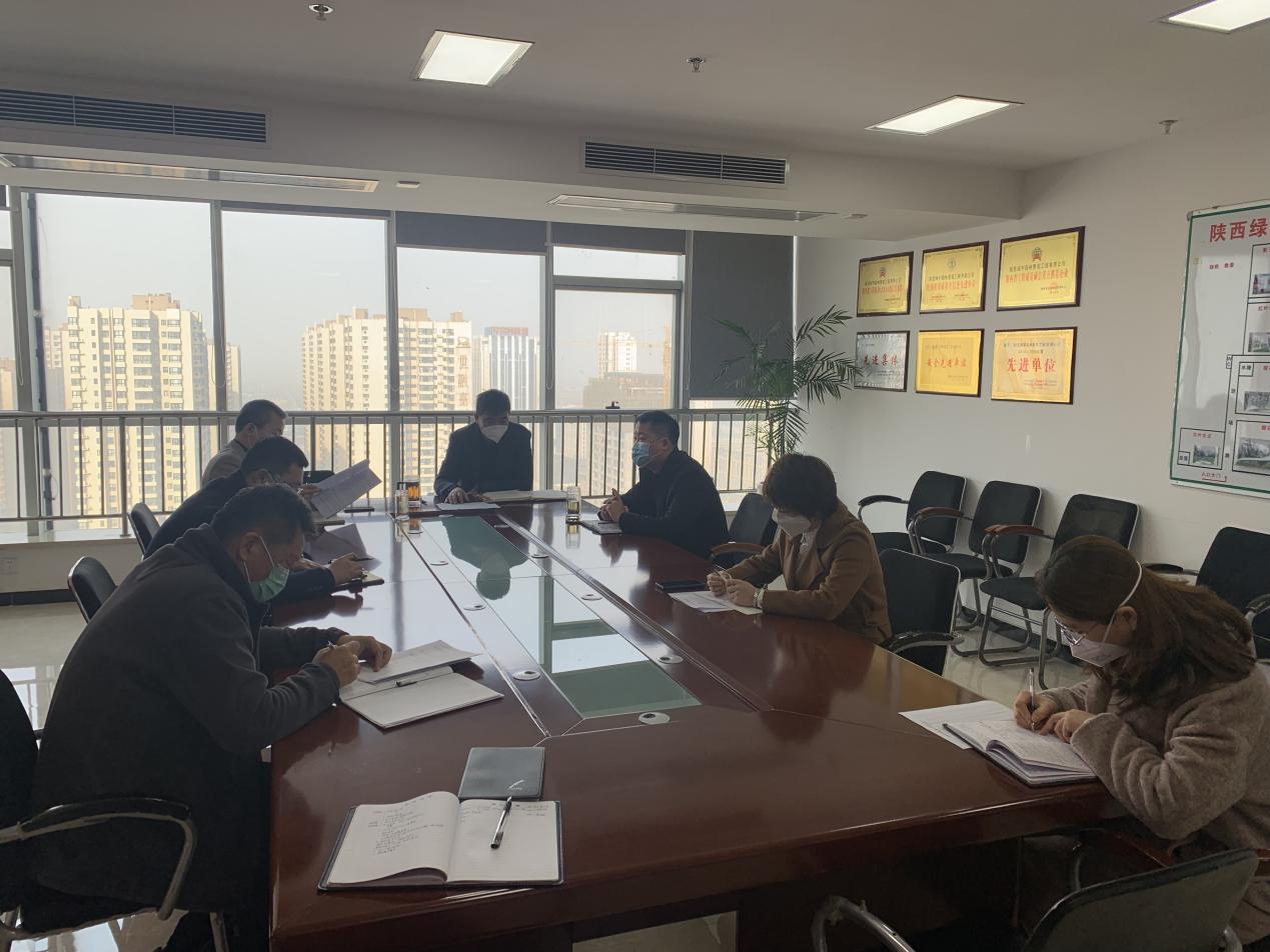 陕煤建设绿宇公司：理清思路、咬定目标  全面安排部署复工复产工作