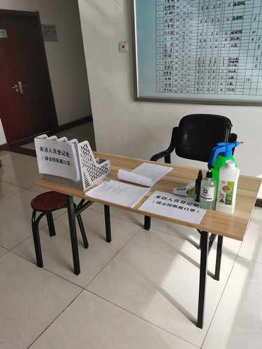 陕煤建设洗选煤运营公司：科学战疫 安全复工