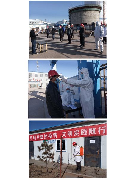 务实演练严防疫   花开复工正当时