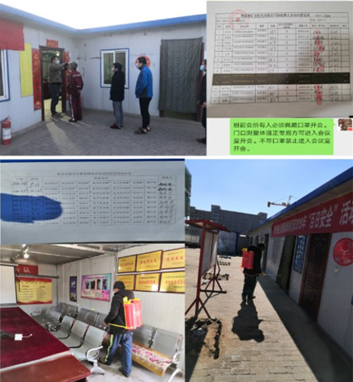 陕煤建设机电安装公司：复工前的“战役”