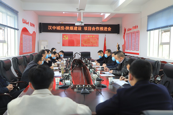 宁兴刚赴汉中城投公司推进项目建设