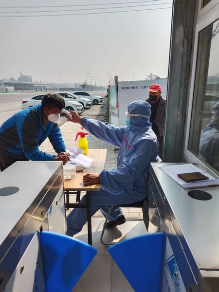 陕煤建设渭南分公司南京金龙项目部过“三关”保复工复产有序推进