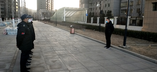陕煤建设公司：重拳出击物业费陈欠