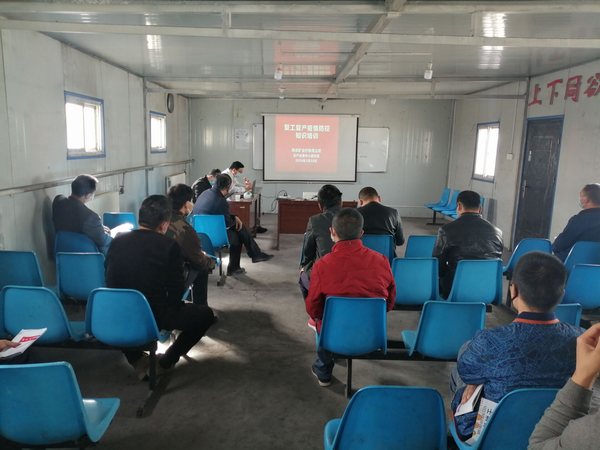 陕煤建设掘进公司：矿方受邀深入项目部进行防疫知识讲座
