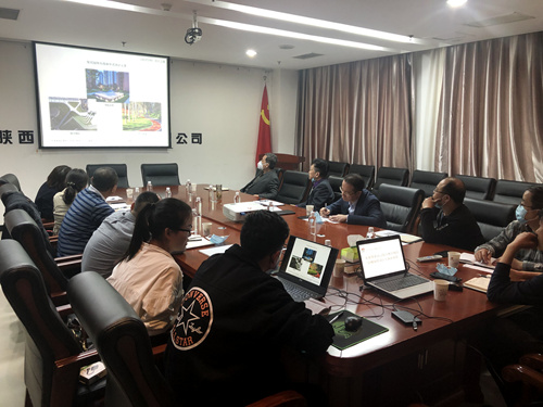 陕煤建设公司召开蓝山水岸项目景观绿化设计方案汇报会