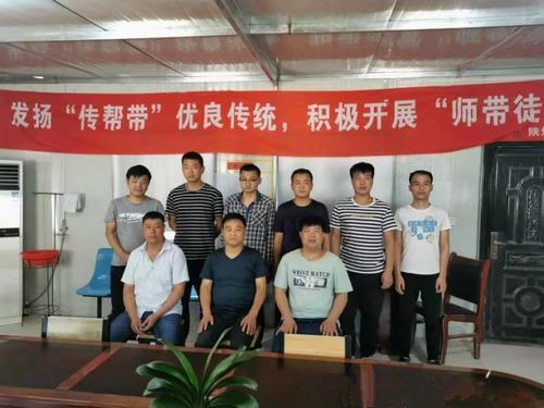 陕煤建设矿建二公司：沉下身子贴心服务，做职工暖心 “娘家人”