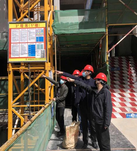 陕煤建设铜川公司：“线上”学安全 “线下”保安全