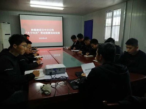 担当作为大干90天 舍我其谁半年产值突破1.8亿