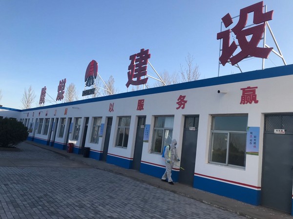 陕煤建设榆林公司数字化管理助理施工生产安全稳提速