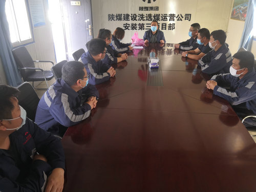 陕煤建设洗选煤运营公司：应急演练，我们“疫”无反顾
