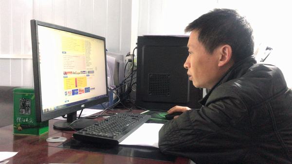 陕煤建设矿建二公司：“云端”助推科技创新与安全生产