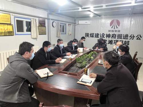 陕煤建设掘进公司：从切眼施工看“铁军速度”