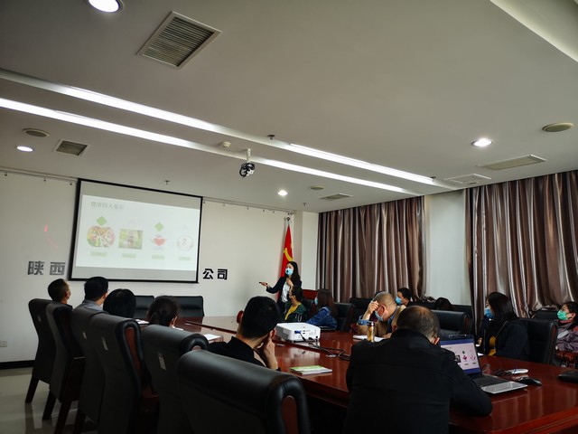 关爱员工  关注健康