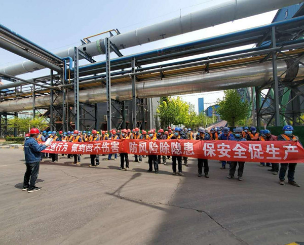 陕煤建设汉中分公司第十项目部积极开展“四不伤害月”活动