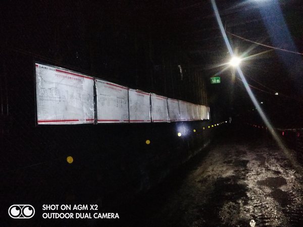 陕煤建设掘进公司：小保当项目部勇夺矿方标准化第一名